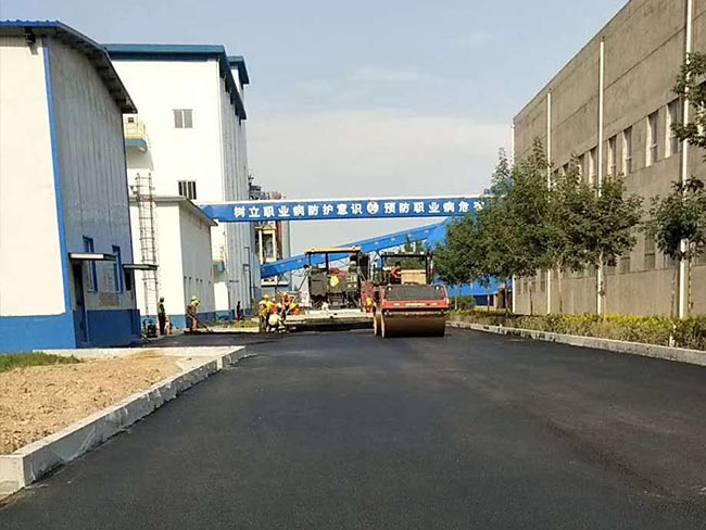 金隅集团园区沥青道路